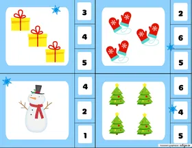 Jeu de dénombrement (1-10) Noël