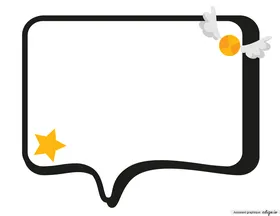Affichage cartable