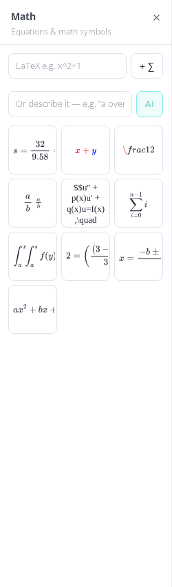 Close-up of the The Math Worksheet Maker with Real Equations feature in Edigo
